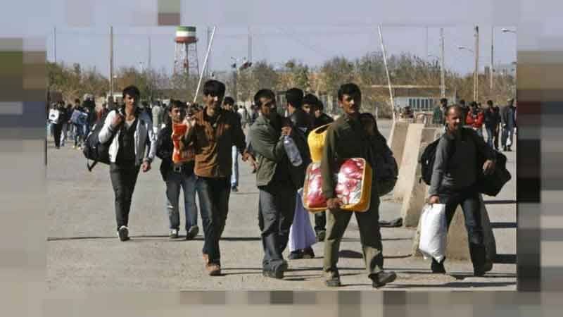 مهاجر افغانستانی