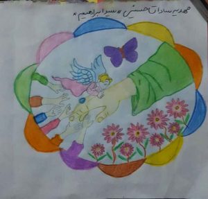 نقاشی با موضوع عید غدیر کاری از مهدیه حسینی 14 ساله از مشهد