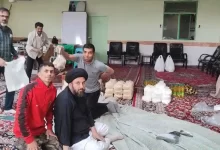 توزیع بسته های معیشتی